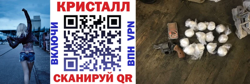 хочу   Находка  blacksprut зеркало  мориарти состав  АМФЕТАМИН 98% 