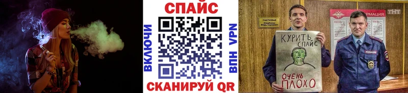 где купить   Находка  МЕГА вход  Бутират оксибутират 