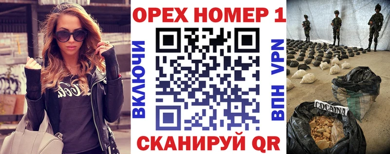 hydra вход  купить наркоту  Находка  COCAIN Columbia 