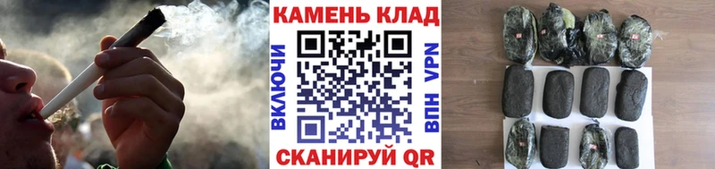ГАШ Изолятор Находка