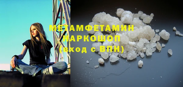 СК Горно-Алтайск