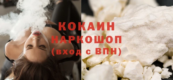 apvp Горнозаводск