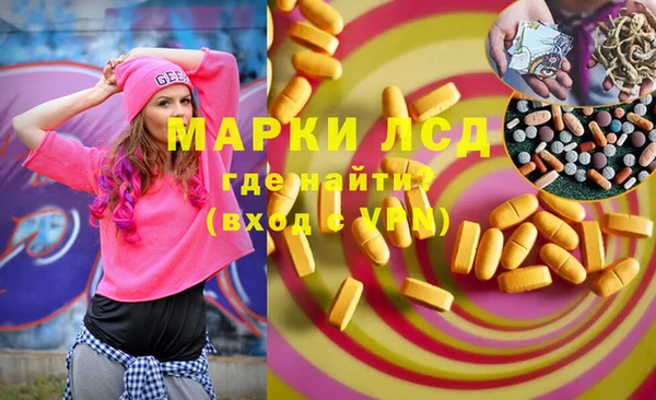 apvp Горнозаводск