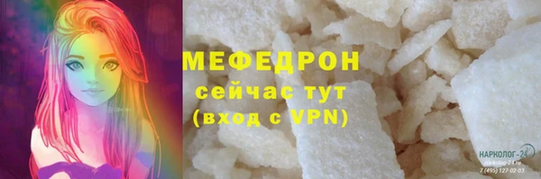apvp Горнозаводск