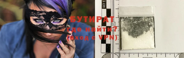 apvp Горнозаводск