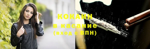 apvp Горнозаводск