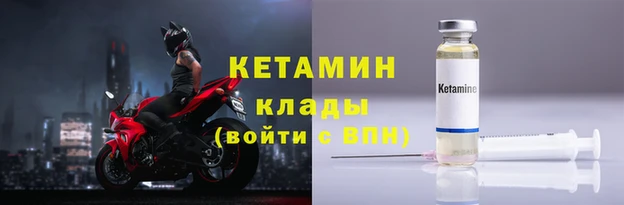 apvp Горнозаводск