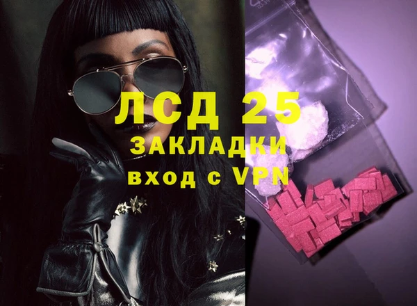 apvp Горнозаводск