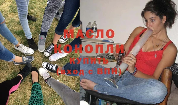 apvp Горнозаводск