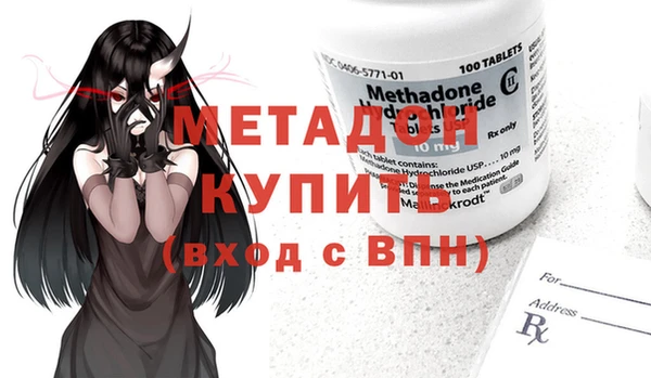 apvp Горнозаводск
