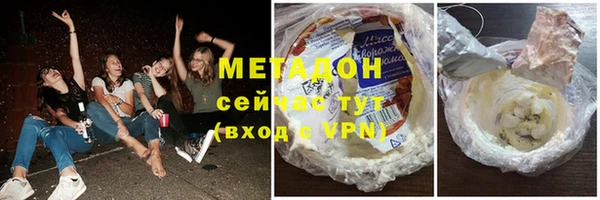 таблы Горняк
