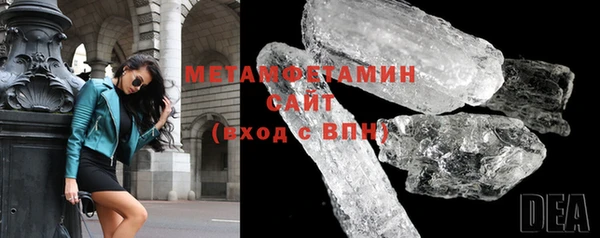 СК Горно-Алтайск