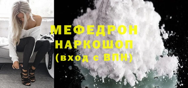 apvp Горнозаводск