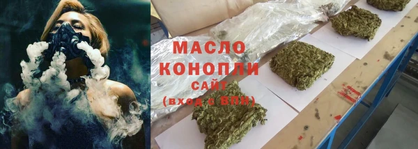 apvp Горнозаводск