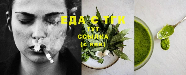 apvp Горнозаводск
