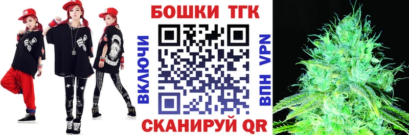 Шишки марихуана гибрид  Находка 